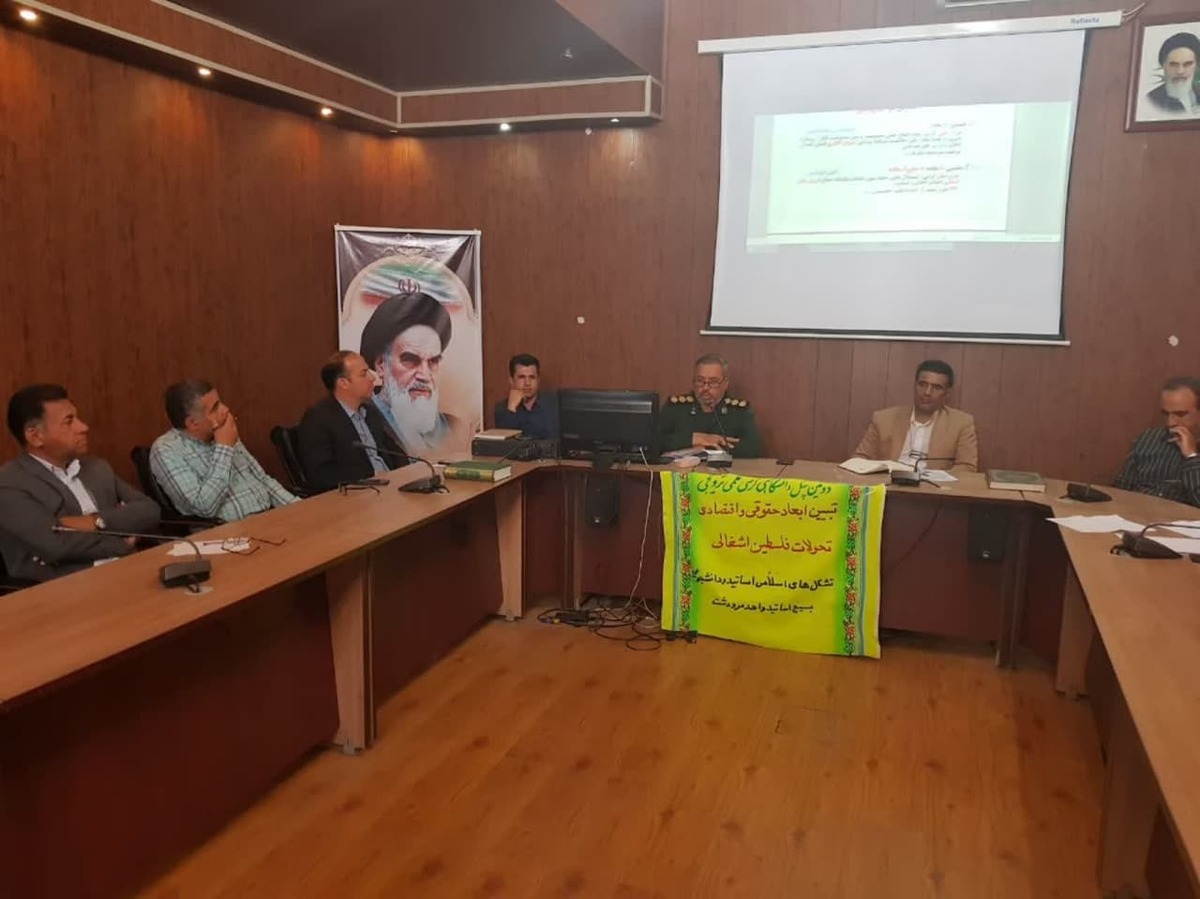 نقش مؤثر دانشجویان در فرآیند جهاد تبیین با بهره‌گیری از ظرفیت‌ فضای مجازی