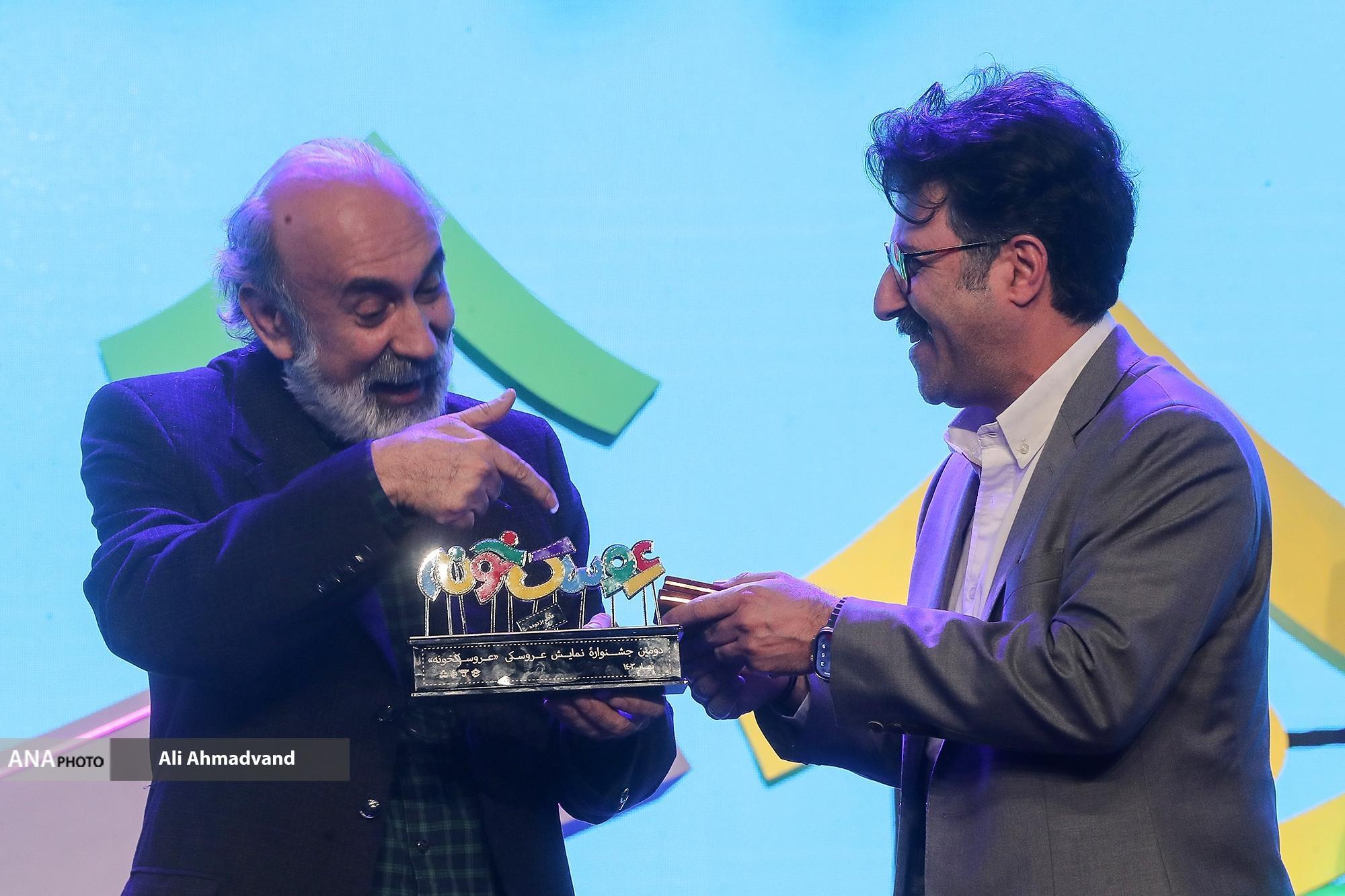 برگزیدگان جشنواره تلویزیونی «عروسکخونه» معرفی شدند/ انتقاد پیشکسوت نمایش عروسکی از وفور جیغ، دست و هورا در تلویزیون! برگزیدگان جشنواره تلویزیونی «عروسکخونه» معرفی شدند/ انتقاد پیشکسوت نمایش عروسکی از وفور جیغ، دست و هورا در تلویزیون!