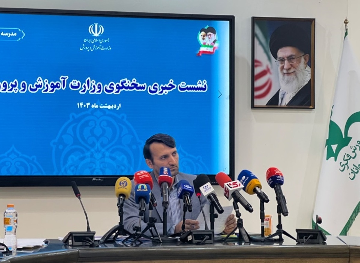 شناسایی ۹۳ هزار معلم نمونه با ارزیابیهای چندگانه