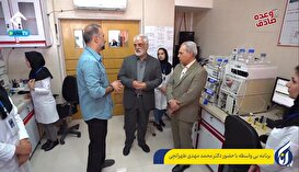 برنامه بی‌واسطه با حضور دکتر محمدمهدی طهرانچی