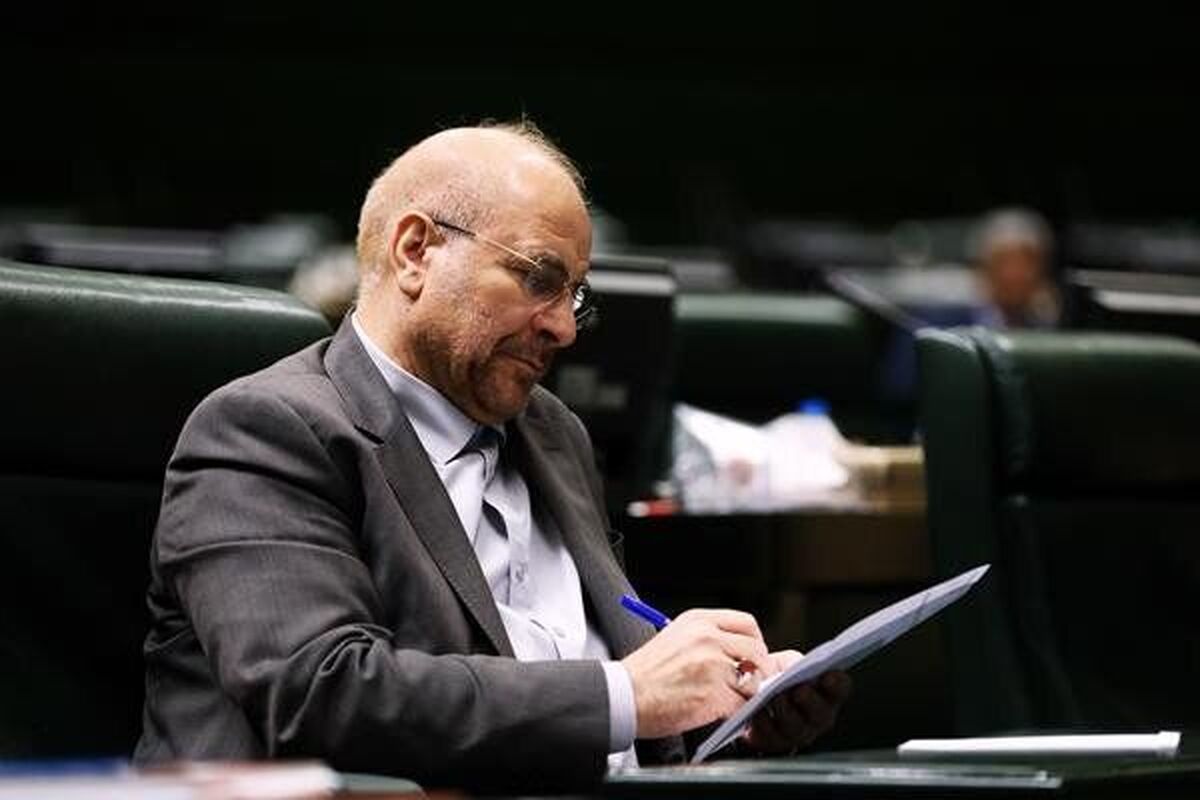 پیام تبریک رئیس مجلس در پی قهرمانی تیم ملی فوتسال