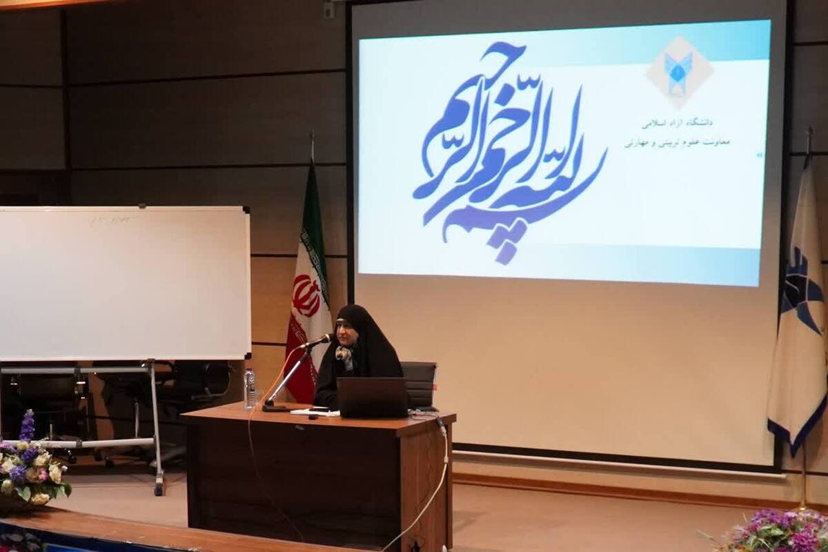 رویکرد تربیتمحور مأموریت جدید دانشگاه آزاد