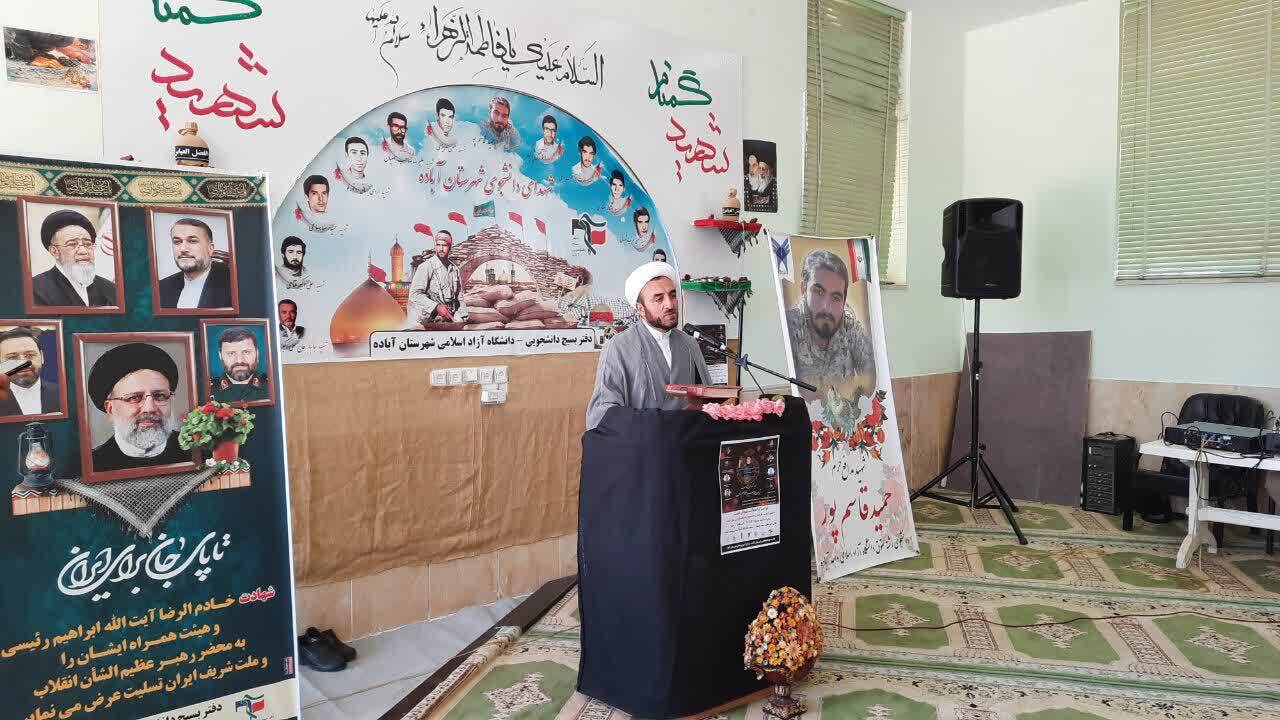 گزارش یادبود در واحدهای دانشگاهی/////////////// گزارش یادبود در واحدهای دانشگاهی///////////////