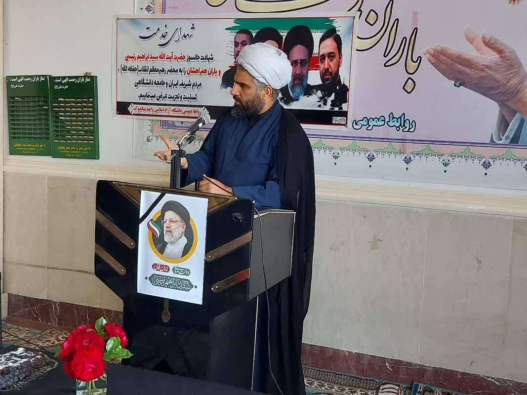 گزارش یادبود در واحدهای دانشگاهی/////////////// گزارش یادبود در واحدهای دانشگاهی///////////////