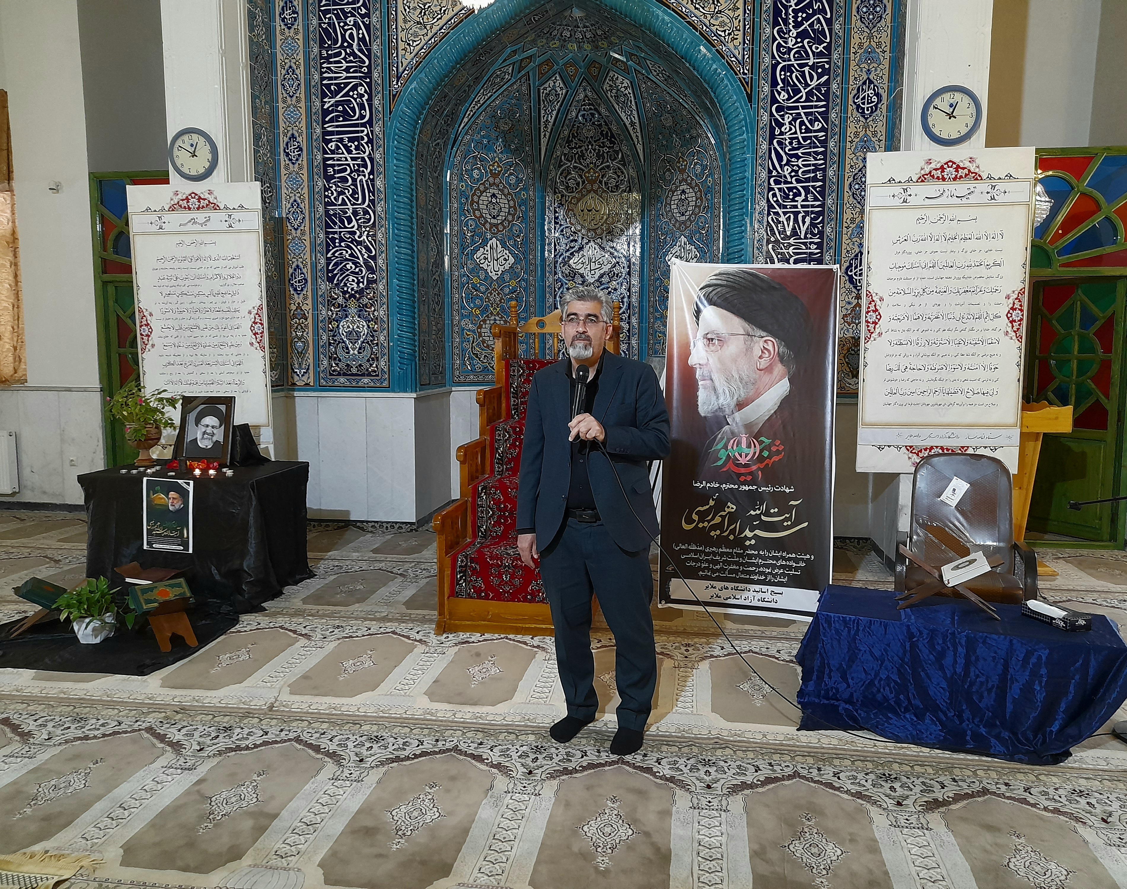 خراسانی و هم خادم رضا هم خادم المله/ دانشگاه آزاد در سوگ «شهدا خدمت» خراسانی و هم خادم رضا هم خادم المله/ دانشگاه آزاد در سوگ «شهدا خدمت»