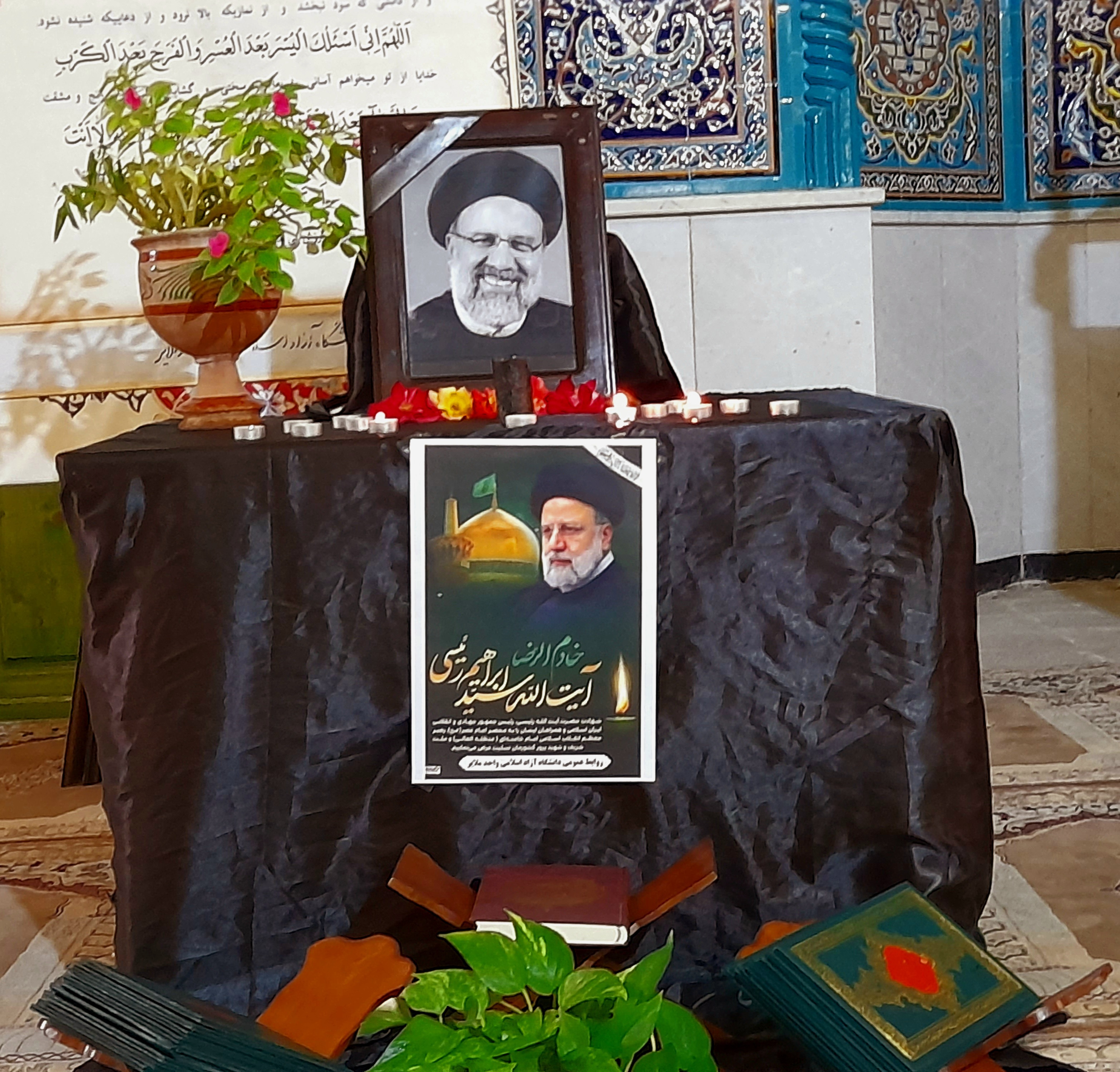 خراسانی و هم خادم رضا هم خادم المله/ دانشگاه آزاد در سوگ «شهدا خدمت» خراسانی و هم خادم رضا هم خادم المله/ دانشگاه آزاد در سوگ «شهدا خدمت»