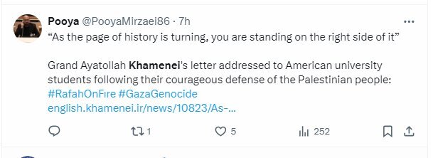 بازتاب نامه رهبر انقلاب به دانشجویان حامی فلسطین در آمریکا در فضای بین&zwnj;المللی