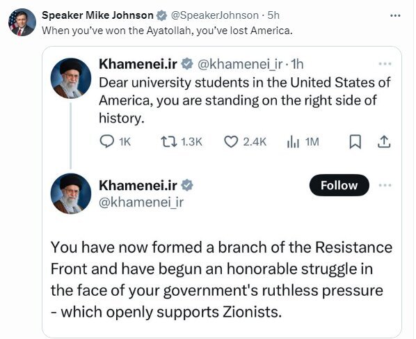 بازتاب نامه رهبر انقلاب به دانشجویان حامی فلسطین در آمریکا در فضای بین&zwnj;المللی