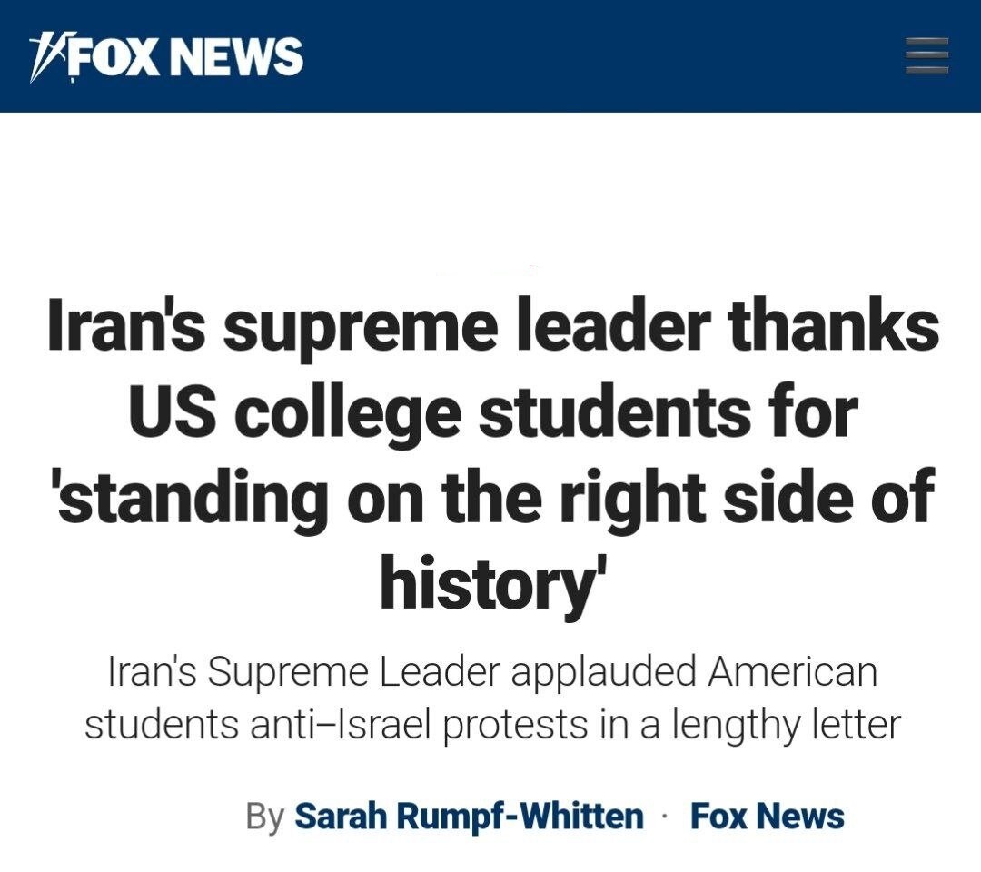 بازتاب نامه رهبر انقلاب به دانشجویان حامی فلسطین در آمریکا در فضای بین&zwnj;المللی