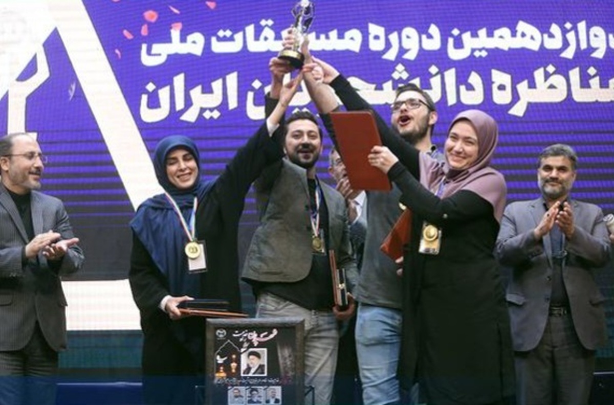 شهید رئیسی الگوی مناظرات ریاست جمهوری بود