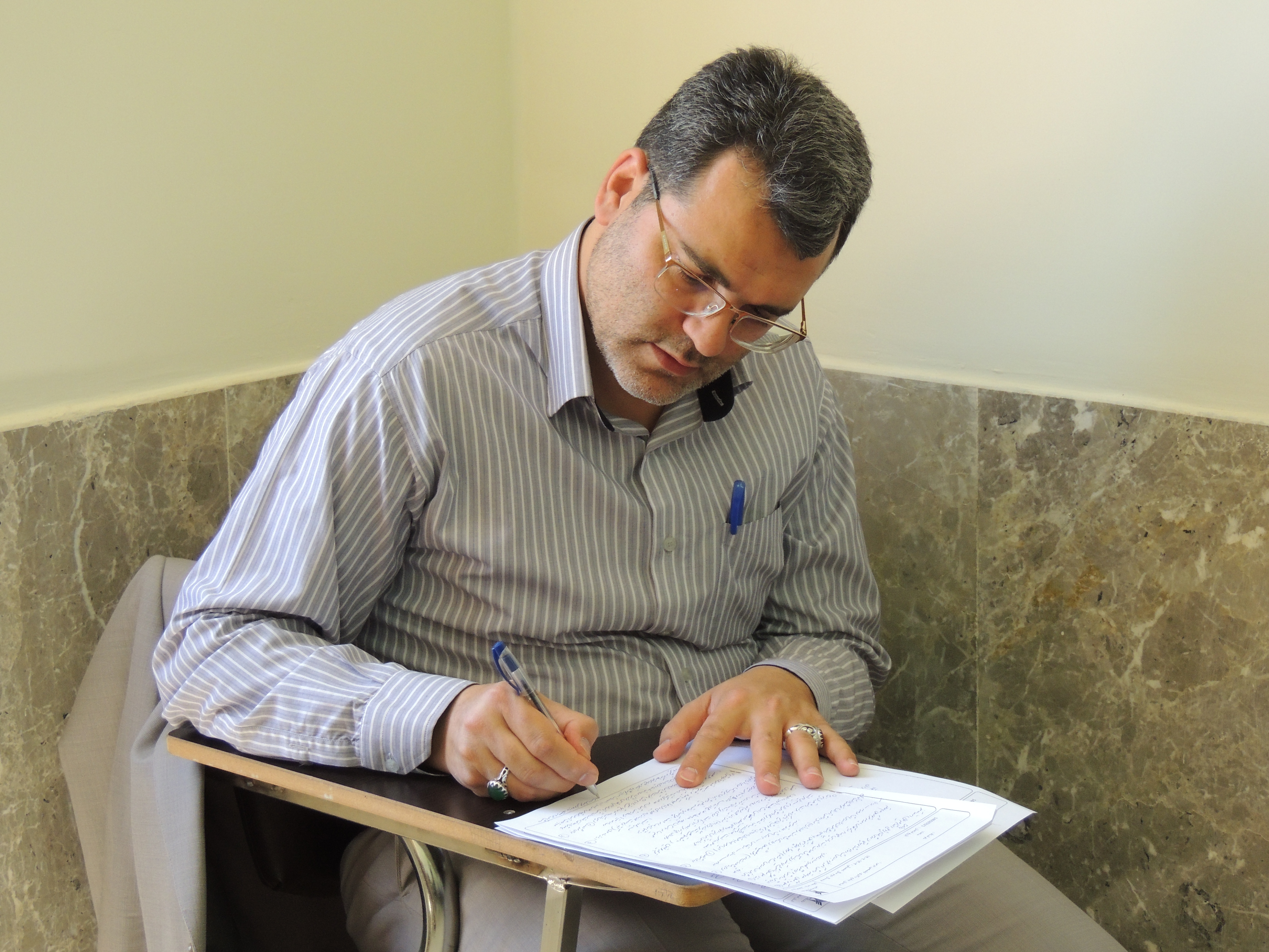 برگزاری آزمون جامع دکتری تخصصی گروه علوم انسانی دانشگاه آزاد اصفهان برگزاری آزمون جامع دکتری تخصصی گروه علوم انسانی دانشگاه آزاد اصفهان