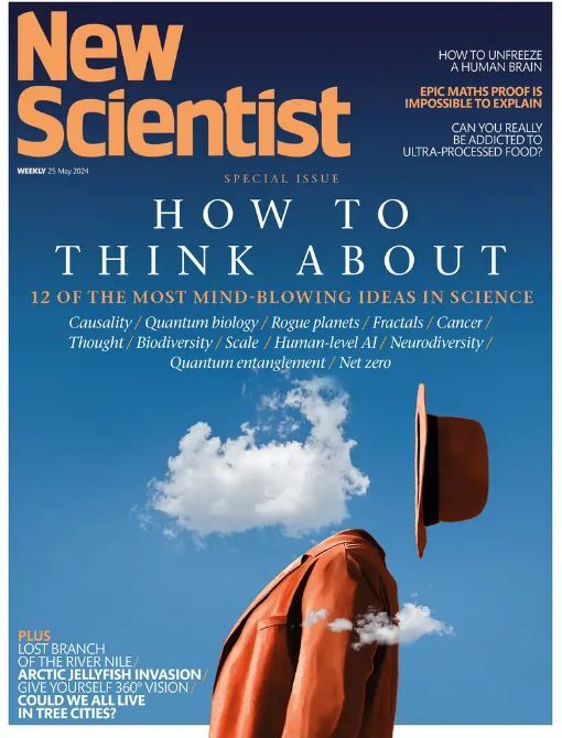 هفته چهارم مه؛ از «معمای تفکر» تا «تصویربرداری تغییرات خورشید طی ۱۱ سال» هفته چهارم مه؛ از «معمای تفکر» تا «تصویربرداری تغییرات خورشید طی ۱۱ سال»