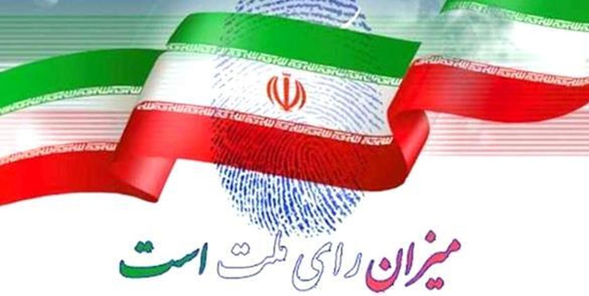 رسولینژاد: شعار من «دولت خوب و اقتصاد خوب» است
