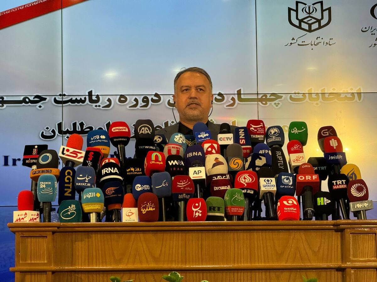اسلامی: ثبتنام ۱۱ داوطلب تا ساعت ۱۴ روز چهارم قطعی شد