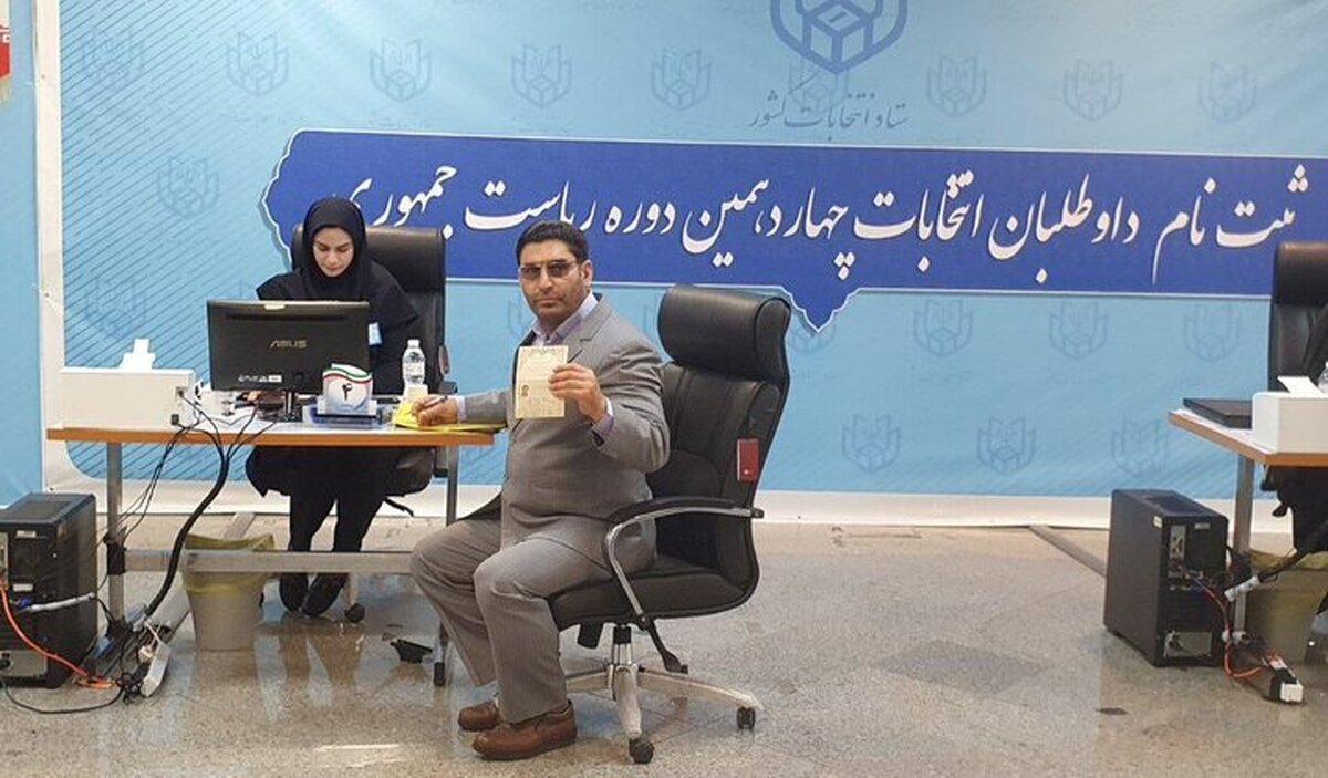 آذری در انتخابات ریاست جمهوری ثبتنام کرد/ افزایش مشارکت در انتخابات هدفی اساسی است