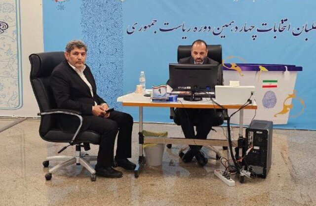 ثبت نام از داوطلبان ریاست جمهوری به ایستگاه پایانی رسید/ قالیباف و جهانگیری وارد عرصه انتخابات شدند ثبت نام از داوطلبان ریاست جمهوری به ایستگاه پایانی رسید/ قالیباف و جهانگیری وارد عرصه انتخابات شدند