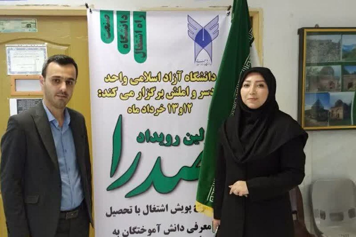 معرفی استعدادها زمینهساز شکوفایی اقتصاد مردمی