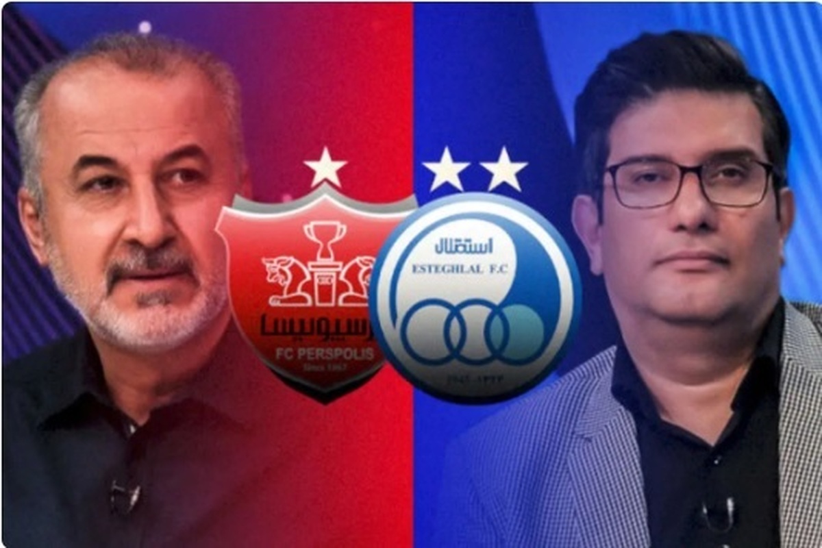 فریبا: جامعه فوتبال از صحبتهای مدیران استقلال و پرسپولیس رنجیده شدند هزار بار هم عذرخواهی کنند فایده ندارد