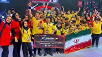 میزبان مسابقات جهانی رباتیک دانشآموزی مشخص شد