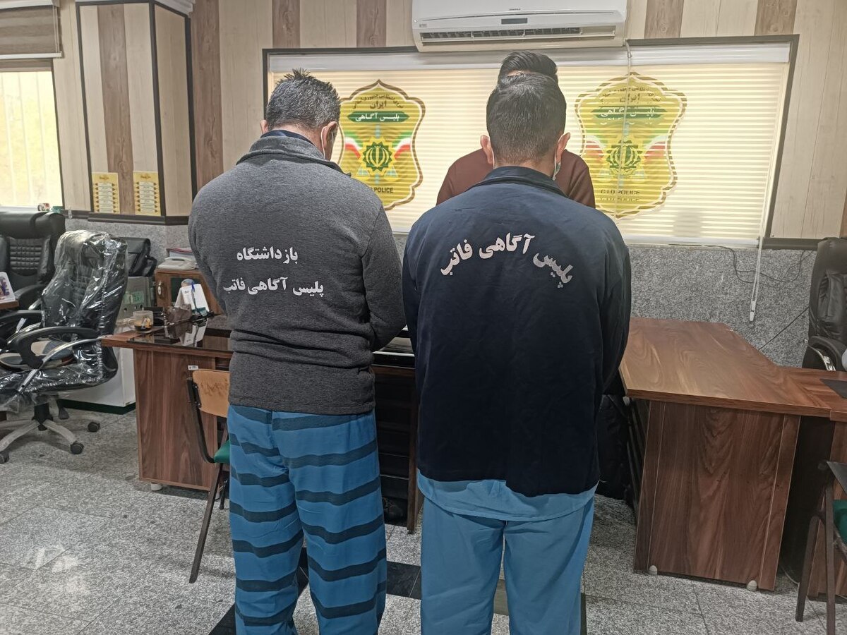 سارقانی که از مسافران خارجی دزدی می‌کردند، دستگیر شدند