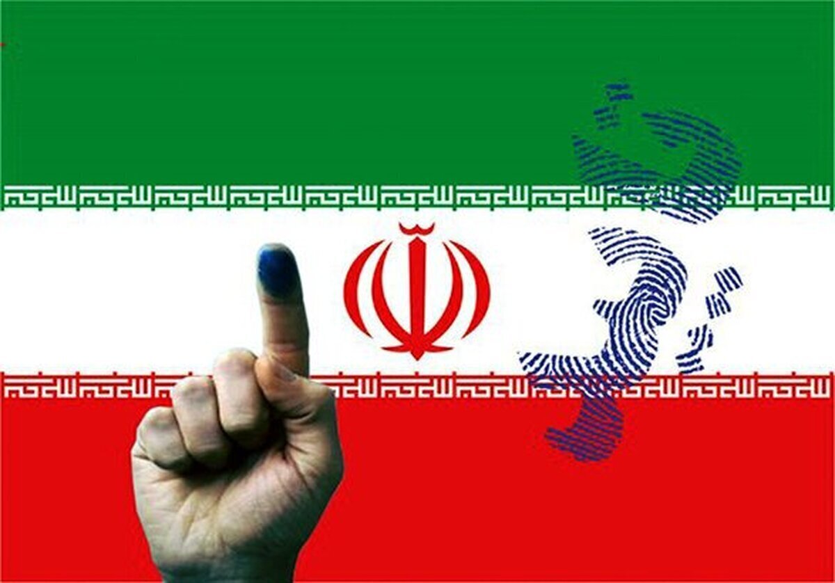 طحاننظیف: فهرست اسامی نامزدهای احراز صلاحیتشده به وزارت کشور ارسال شد