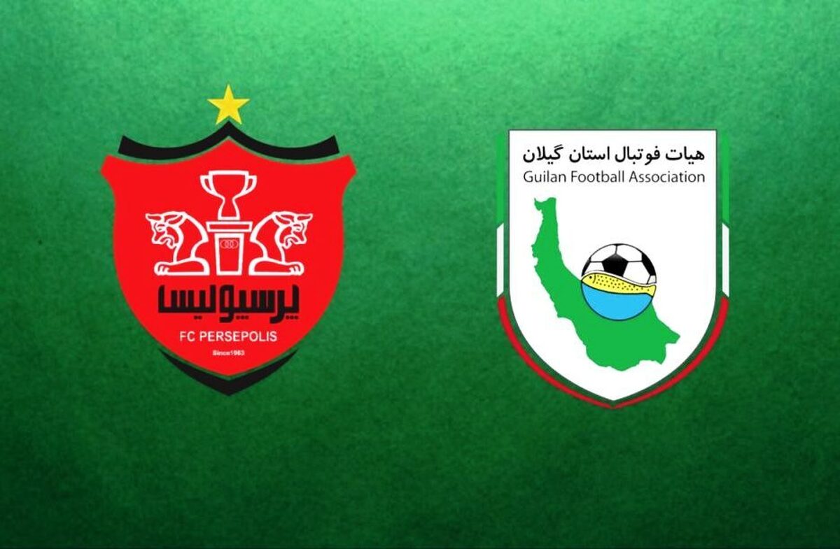 شکایت رسمی هیئت فوتبال گیلان از مدیرعامل پرسپولیس