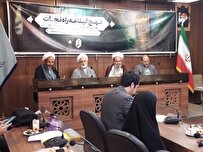 دانشگاه آزاد میداندار ترویج و حمایت از نهجالبلاغه