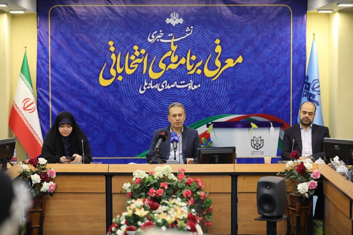 ۲۱۰ دقیقه مناظره انتخاباتی با حضور نماینده نامزدها در رادیو/ پخش مستندهای انتخاباتی برای نخستین بار