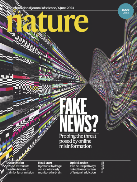 از «باکتریهای درون بینی» تا «خطرهای اخبار جعلی برای دنیای ما» از «باکتریهای درون بینی» تا «خطرهای اخبار جعلی برای دنیای ما»