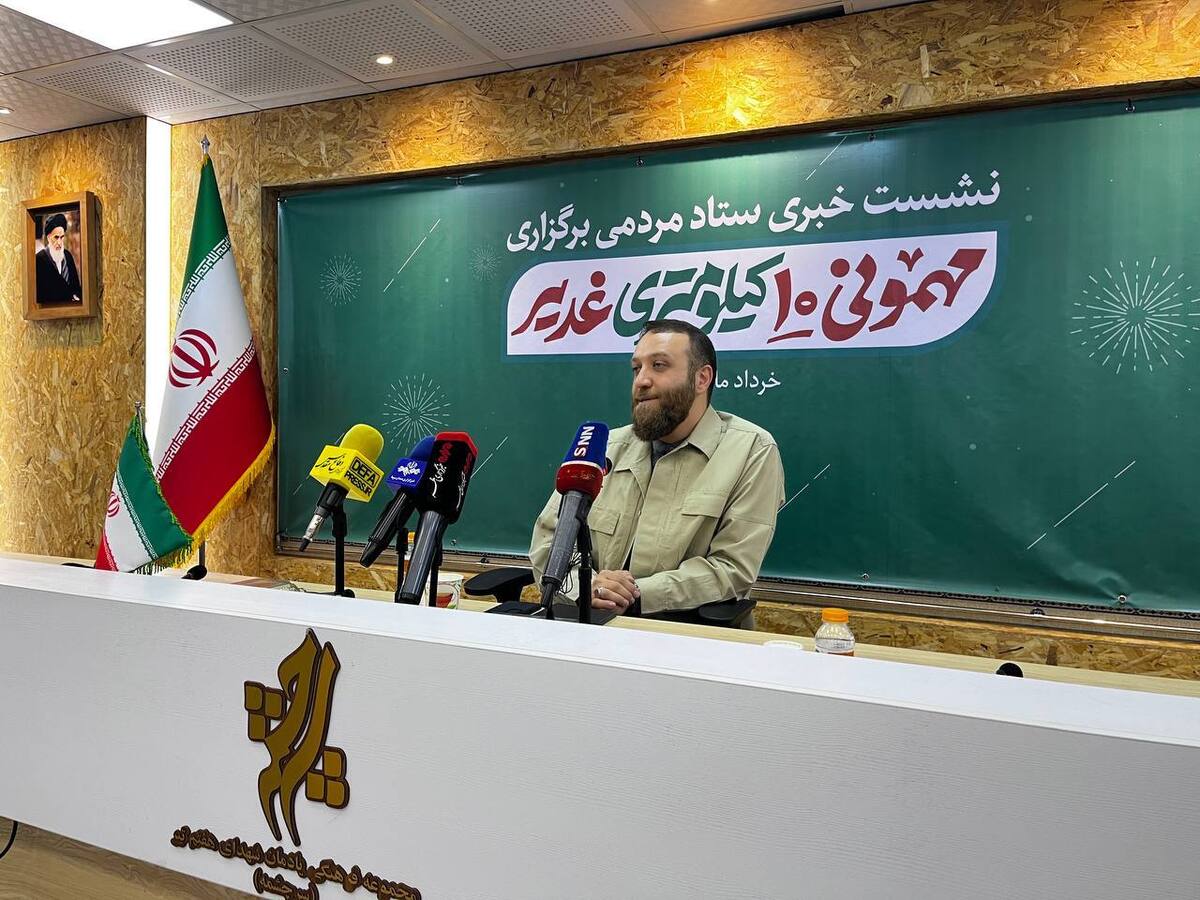 پویش جمع‌آوری اسباب‌بازی برای کودکان غزه  ۲۲۰۰ موکب برای «مهمونی ۱۰کیلومتری غدیر» ثبت‌نام کردند
