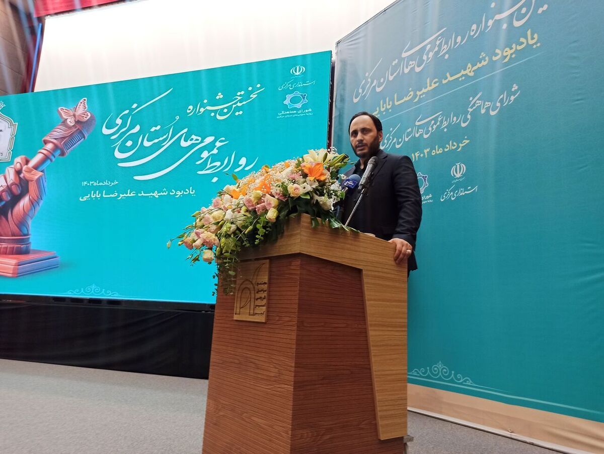 بهادری جهرمی: دولت راهحل مشکلات را از آن سوی مرزها جستجو نمیکرد
