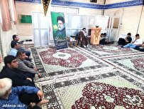 شهید رئیسی ذوب در ولایت بود/ «سادهزیستی» و «صداقت»؛ ویژگی مهم رئیس جمهور شهید