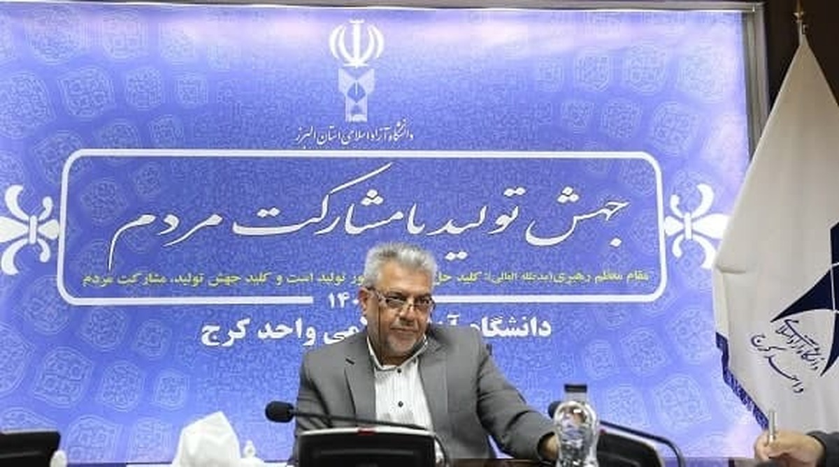 زمینهسازی برای افزایش مشارکت در انتخابات از وظایف دانشگاههاست