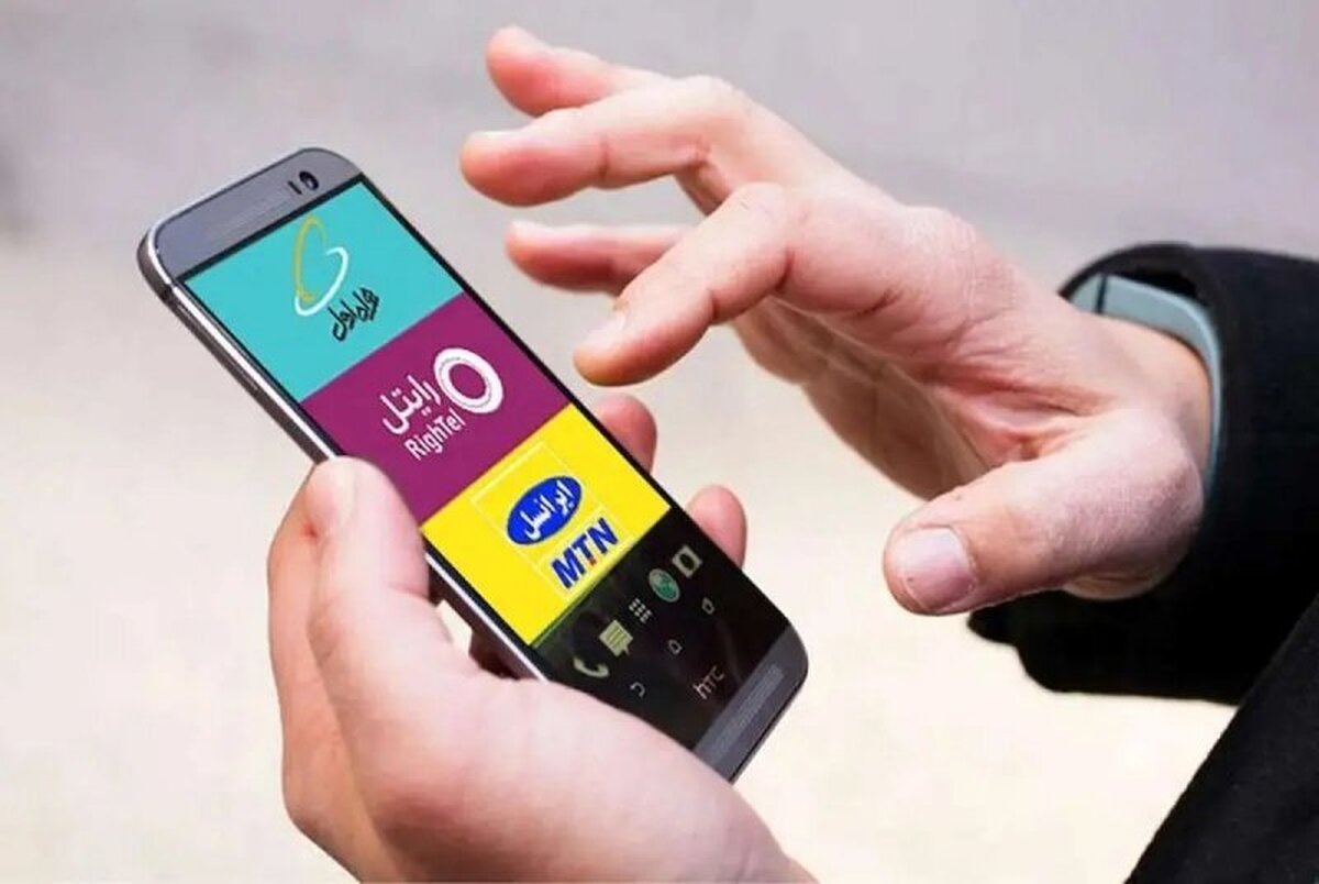 بسته اینترنت هدیه ۲۰ گیگابایتی انتخابات چگونه فعال میشود؟