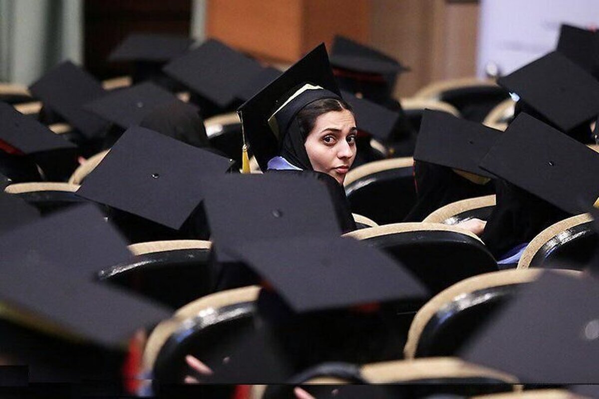 قانون پذیرش دانشجو مصداق بیعدالتی آموزشی است