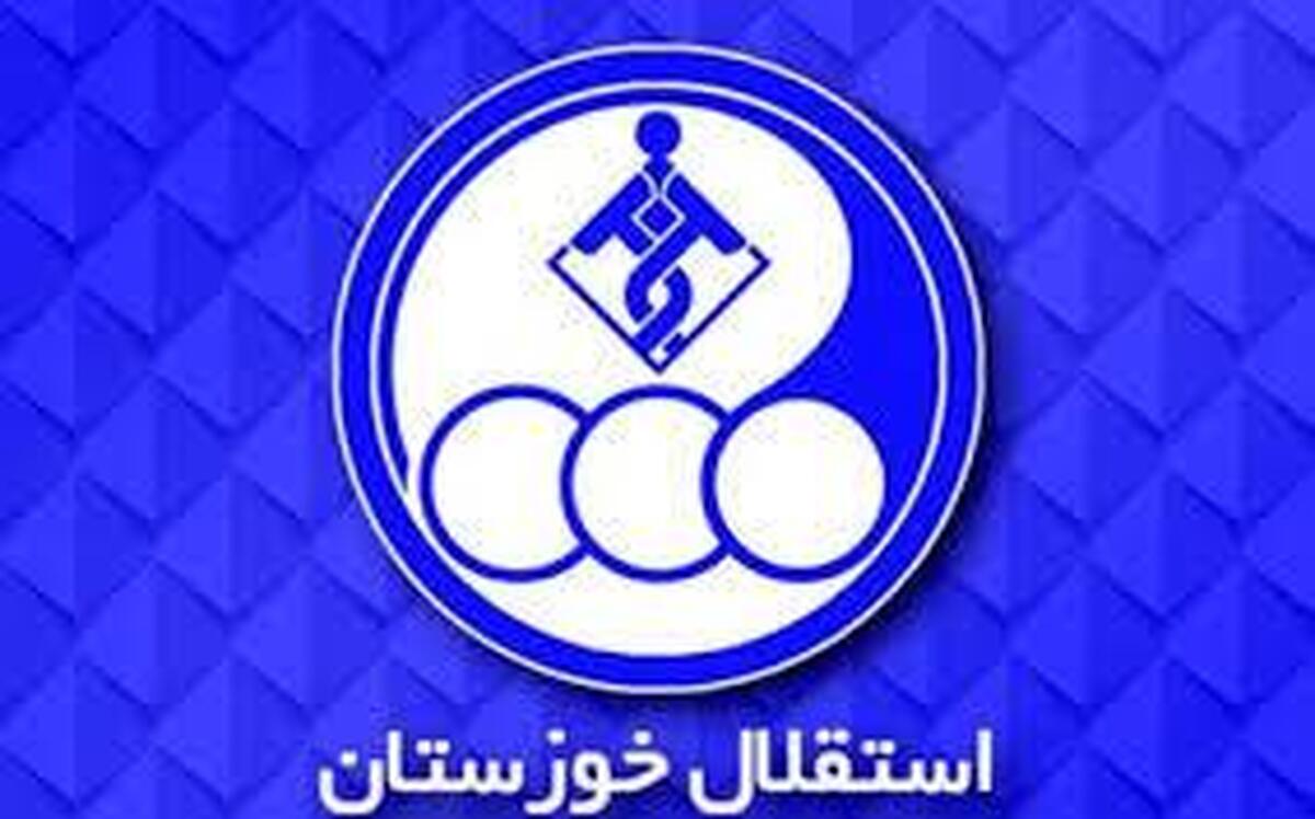 تغییر مدیرعامل باشگاه استقلال خوزستان بابادی: اهداف باشگاه اولویت دارد