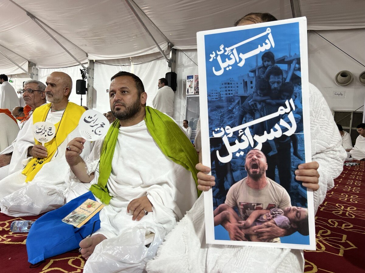 مراسم برائت از مشرکین با قرائت پیام مقاممعظم رهبری برگزار شد+ عکس