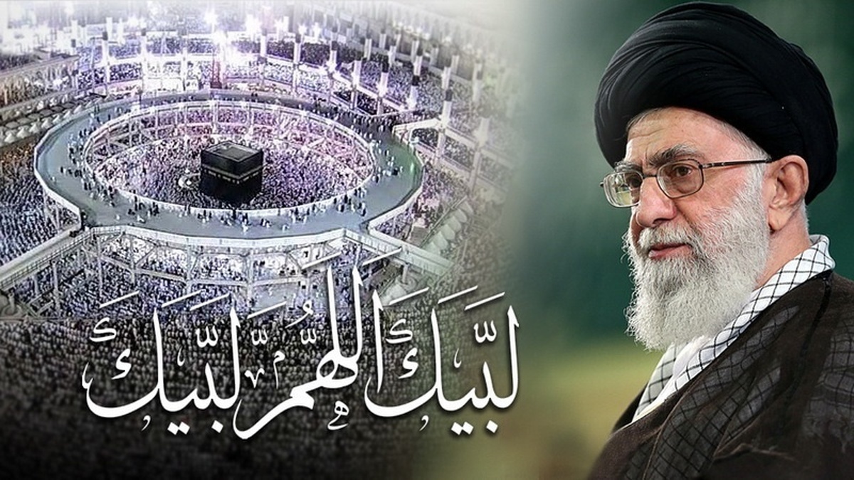 برائت از جلادان غزه، فراتر از حج‌گزاران و موسم حج به مسلمانان جهان تسری یابد