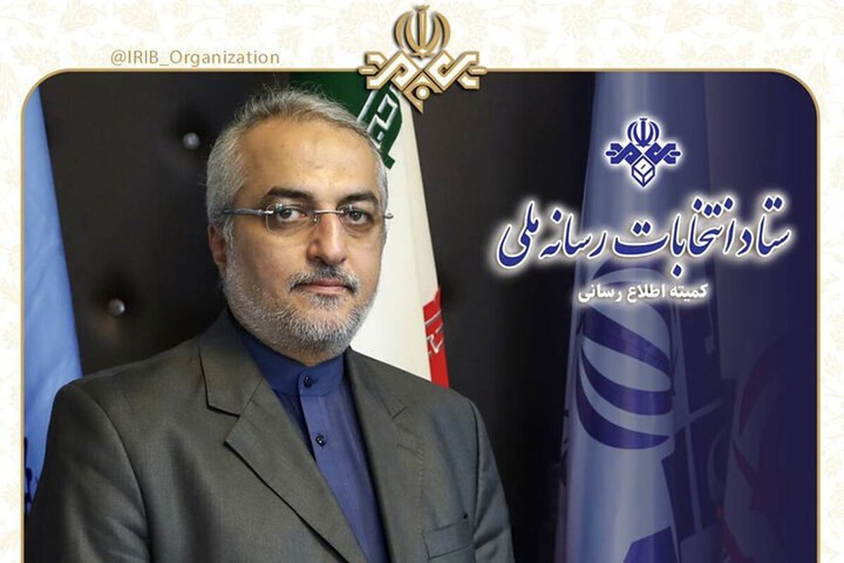 خسروی مجری مناظرههای انتخاباتی شد