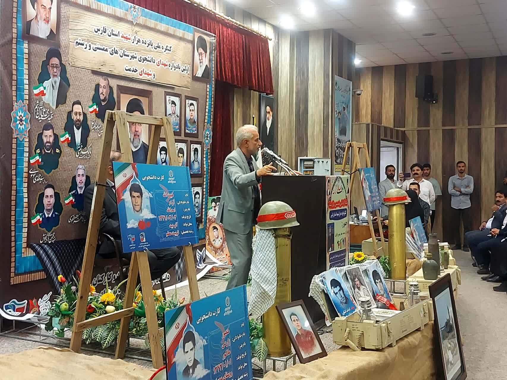 بانویی که الگوی دختر شهید داودی شد بانویی که الگوی دختر شهید داودی شد