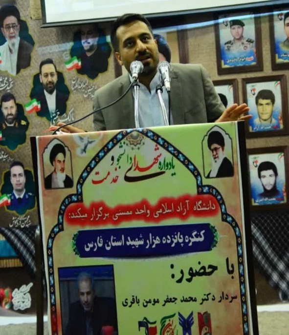 بانویی که الگوی دختر شهید داودی شد بانویی که الگوی دختر شهید داودی شد