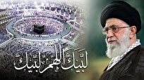 برائت از جلادان غزه، فراتر از حجگزاران و موسم حج به مسلمانان جهان تسری یابد