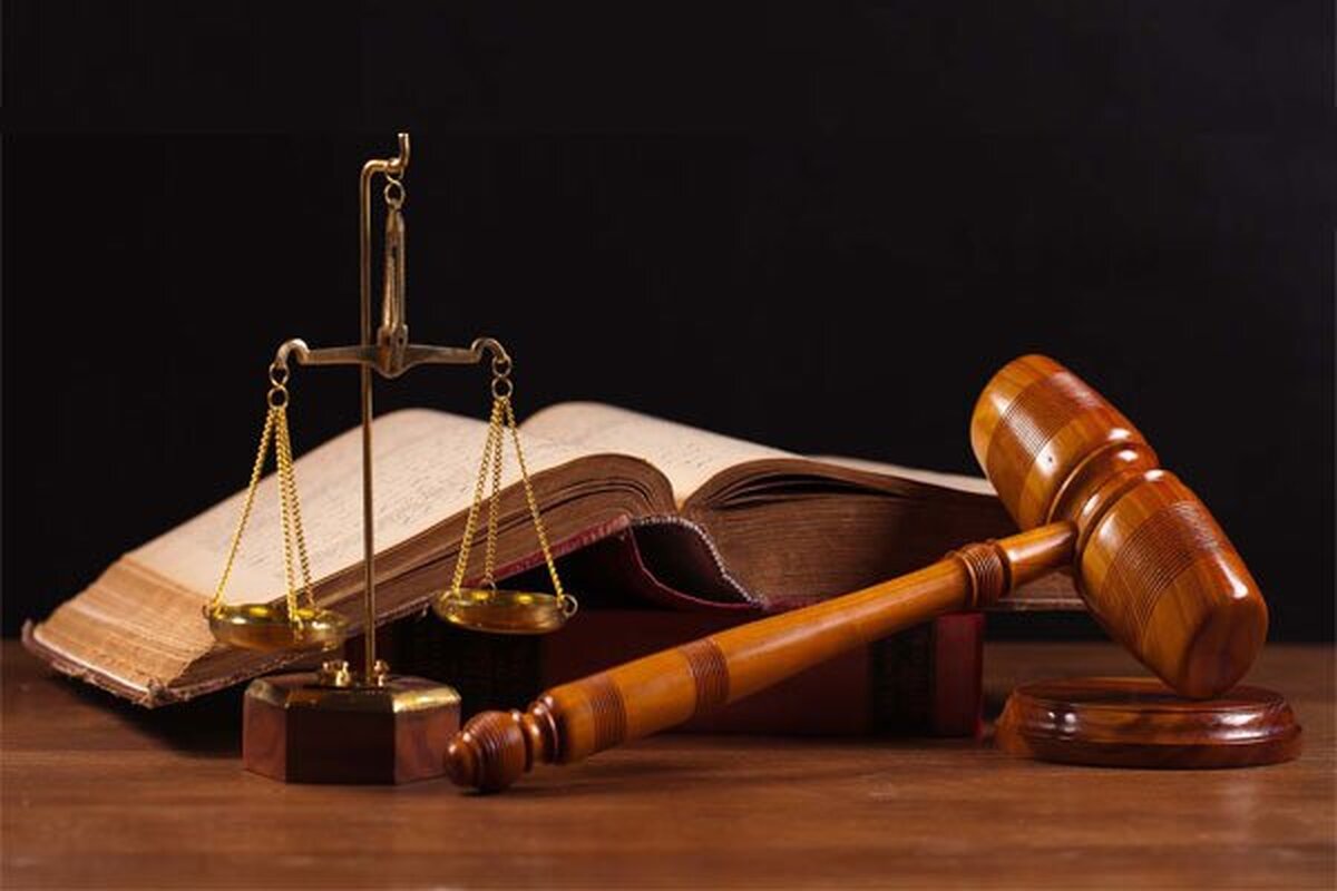 آزمون وکالت ۱۷ آبان برگزار میشود