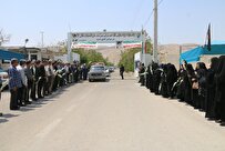 آثار نیک تأسیس بنیان رفیع علمی انتهایی ندارد 