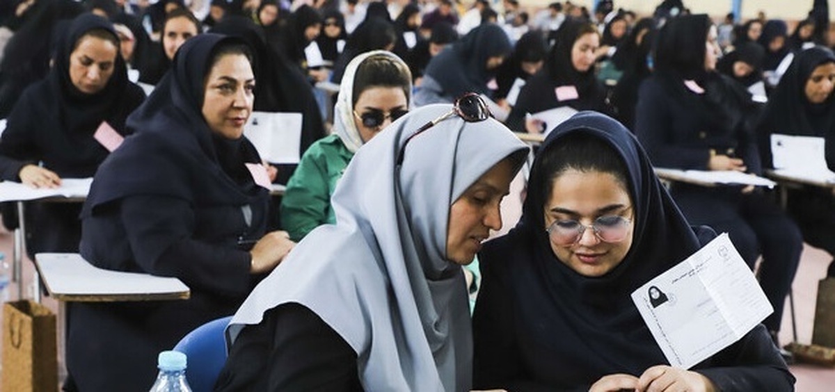 آغاز فرآیند گزینش پذیرفتهشدگان آزمون استخدامی آموزش و پرورش از فردا