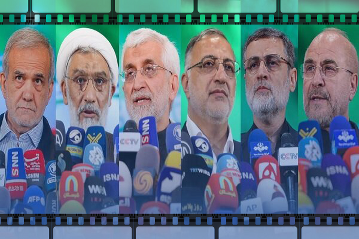 فیلم نامزدهای انتخابات ریاست جمهوری ۱۴۰۳ در مناظره چه گفتند؟