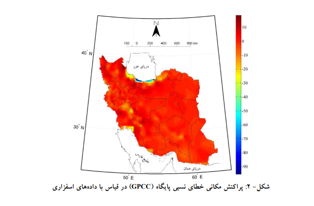 ارزیابی تغییرات شاخصهای حدی بارش در ایران ارزیابی تغییرات شاخصهای حدی بارش در ایران