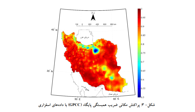 ارزیابی تغییرات شاخصهای حدی بارش در ایران ارزیابی تغییرات شاخصهای حدی بارش در ایران