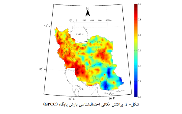 ارزیابی تغییرات شاخصهای حدی بارش در ایران ارزیابی تغییرات شاخصهای حدی بارش در ایران