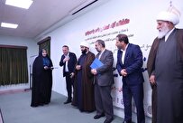 گفتمانسازی و اثربخشی دانشگاه آزاد مسیر توسعه را هموار میکند